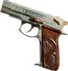 Нагородна вогнепальна зброя