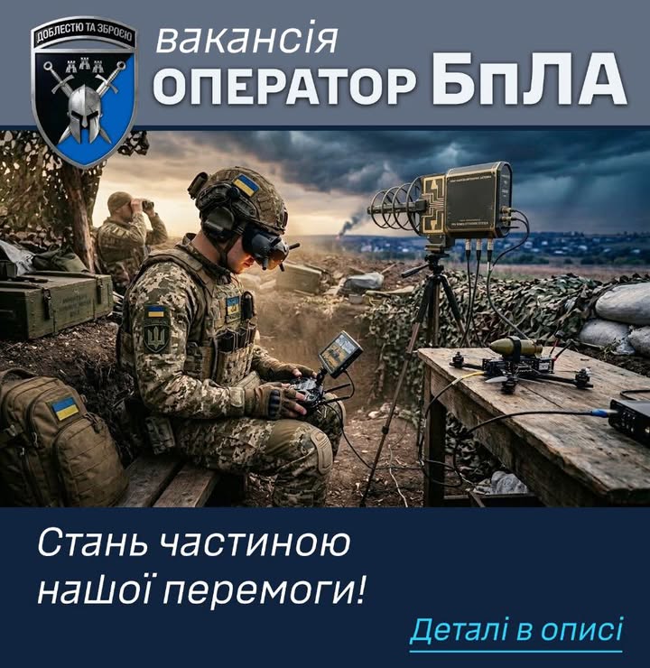 42 окрема механізована бригада імені Героя України Валерія Гудзя
